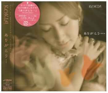 KOKIA ありがとう... CD 412Gq2t+hbL._UF350,350_QL50_.jpg